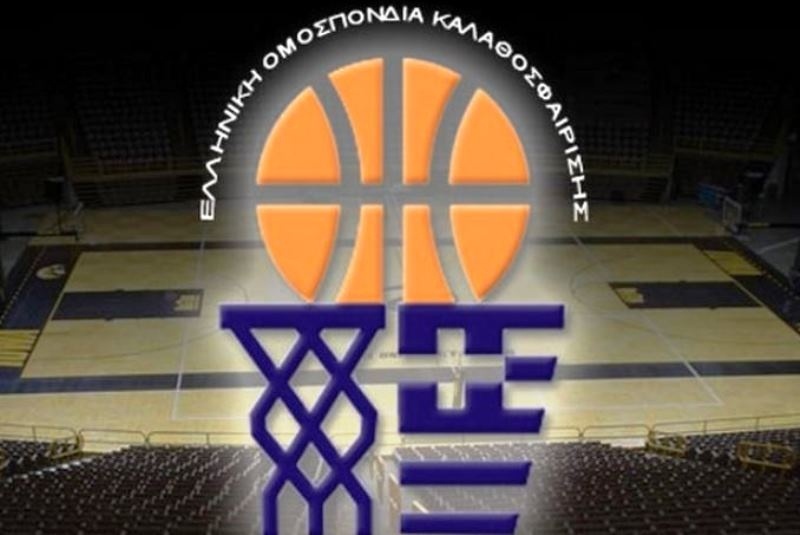 ΕΟΚ: «Καμία σχέση με τις αποφάσεις της ΕΕΑ»