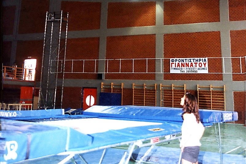 Τραμπολίνο: Η αποστολή για Αμερική