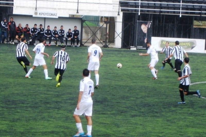 ΠΑΟ Κρουσώνα-Ατρόμητος Πειραιά 2-3