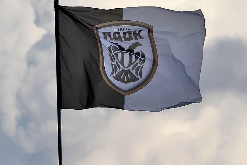 ΠΑΟΚ: Συλλυπητήρια για Κατσούλη