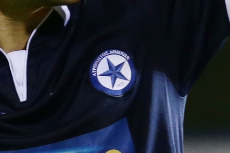 Ατρόμητος: «Να είναι το τελευταίο κρούσμα βίας»