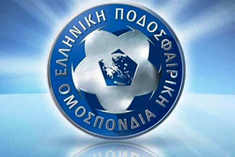 ΕΠΟ: Συλλυπητήρια ανακοίνωση για τον άτυχο φίλαθλο