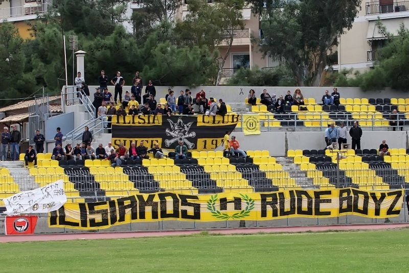 Ηλυσιακός: Συλλυπητήρια οπαδών για Κατσούλη