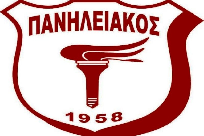 Πανηλειακός: Ένα βήμα πριν την διάλυση