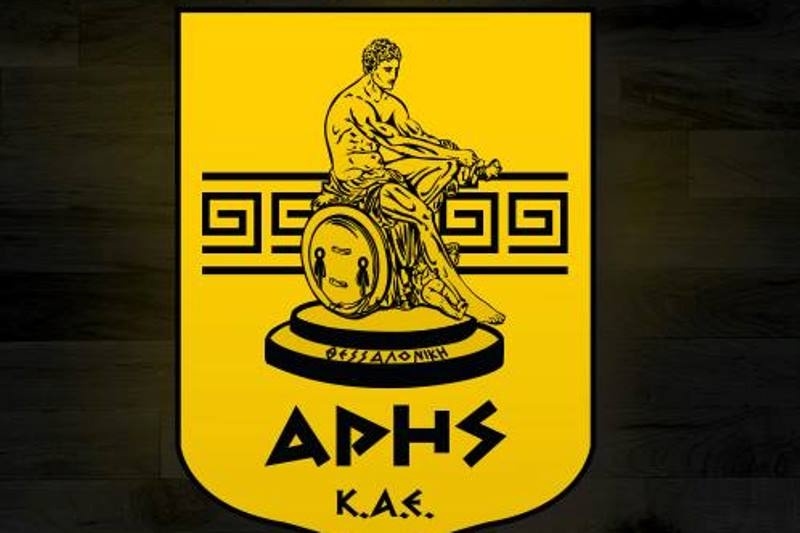 Άρης: Έτοιμες οι κάρτες εισόδου