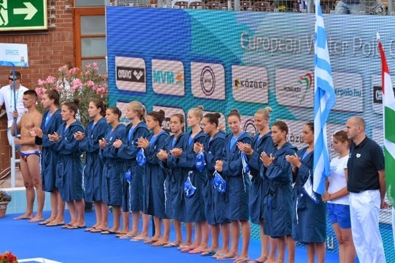 Εθνική Πόλο Γυναικών: Ξεκίνημα με Ολλανδία