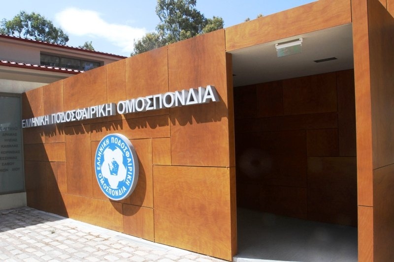 ΕΠΟ: Ποινή στον Κερλίδη του Μακροχωρίου