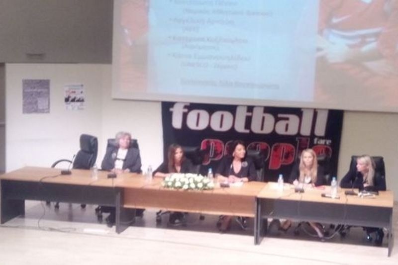 Ατρόμητος: Ενεργή παρουσία στο συνέδριο για τον ρατσισμό