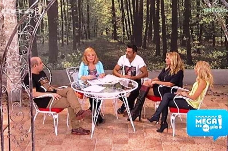 Aυτό είναι το μεγάλο λάθος του Mega Με Μία!