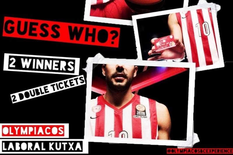Ολυμπιακός: Κληρώνει εισιτήρια για Λαμποράλ Κούτσα (photo)