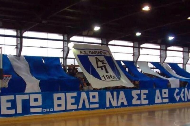 Β’ Εθνική: Από μία αλλαγή σε Νότο, Βορρά