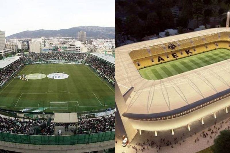 Super League: Εγκρίθηκε το κονδύλι για Λεωφόρο και «Αγιά Σοφιά»