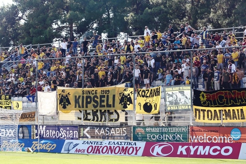 ΕΠΟ: Πρόστιμο στην ΑΕΚ για το Κύπελλο