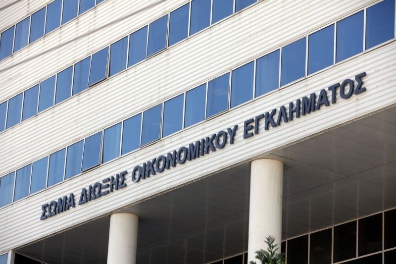 Μπαίνει το ΣΔΟΕ στο ποδόσφαιρο!