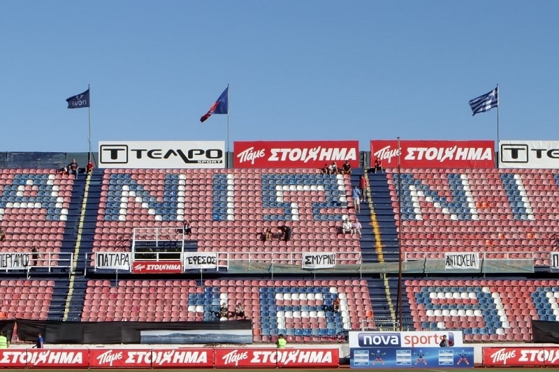 Πανιώνιος: Οικογενειακό διαρκείας