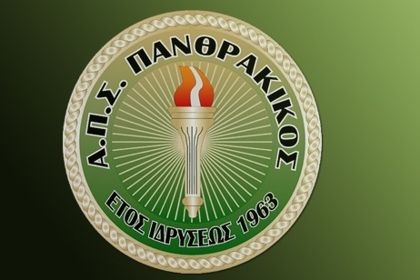 Πανθρακικός: Στήριξη σε Μάντζιο