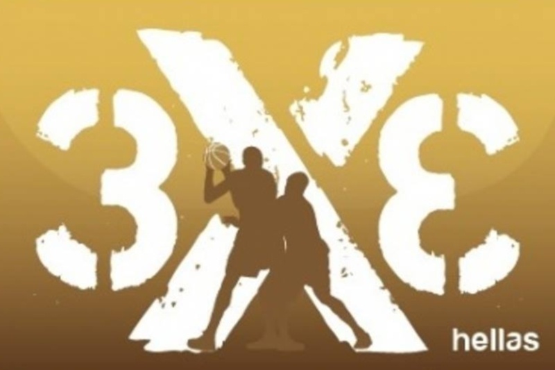 Τουρνουά 3on3: Μόνο στο Πέραμα