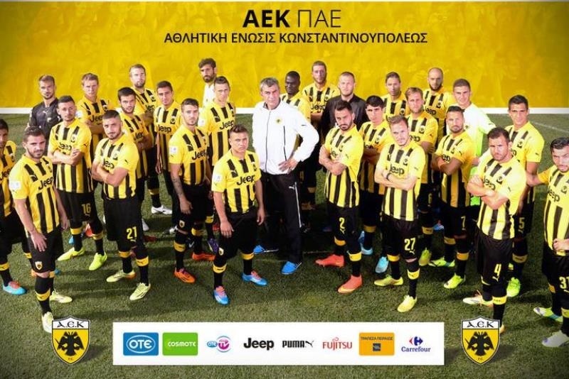 ΑΕΚ: Το backstage από τη φωτογράφιση (video)