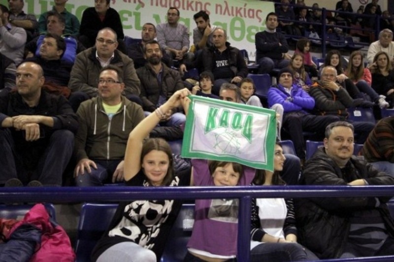 ΚΑΟΔ: Από δέκα ευρώ με Άρη