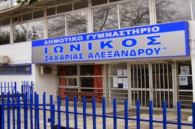 Ιωνικός Ν.Φ.: Αλλαγή ώρας με Κορωπί