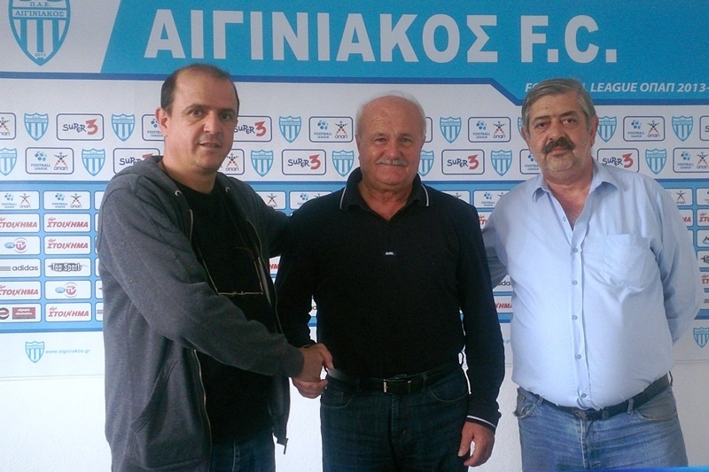 Αιγινιακός: Αλλαγή φρουράς στον πάγκο