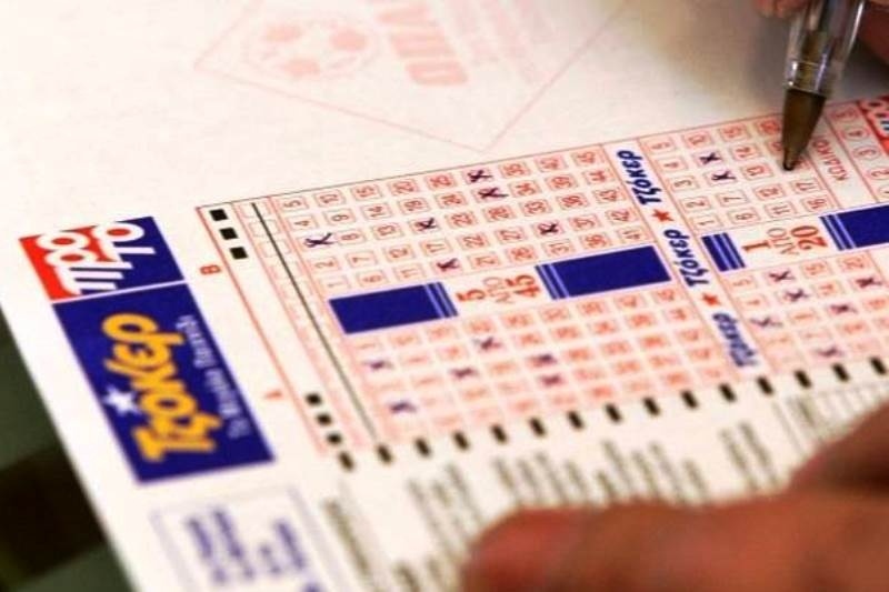 Τζόκερ: Το δελτίο του πιο άτυχου παίκτη στην ιστορία (pic)