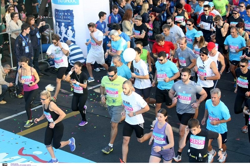 32ος Μαραθώνιος της Αθήνας: Κλασικός και μαζικός