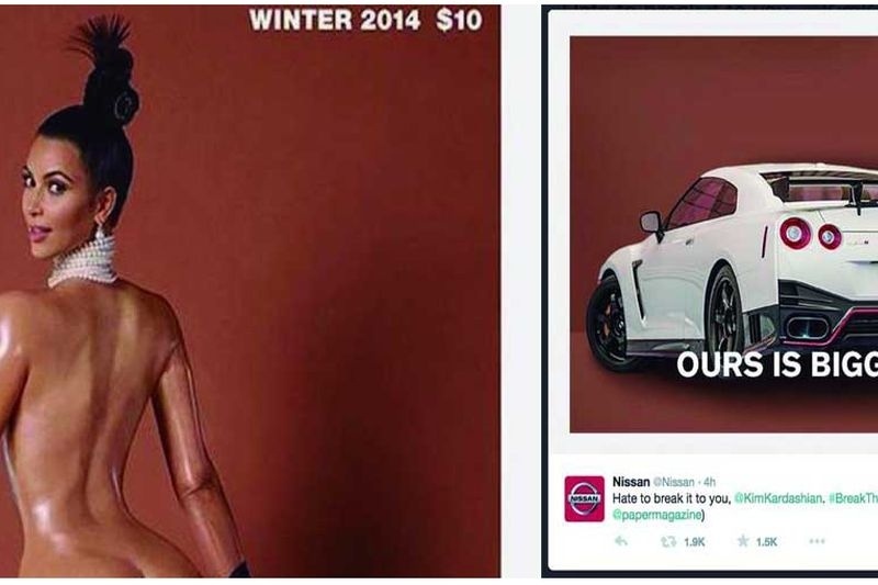 Τι κοινό έχει το Nissan GT-R με την Kim Kardashian;