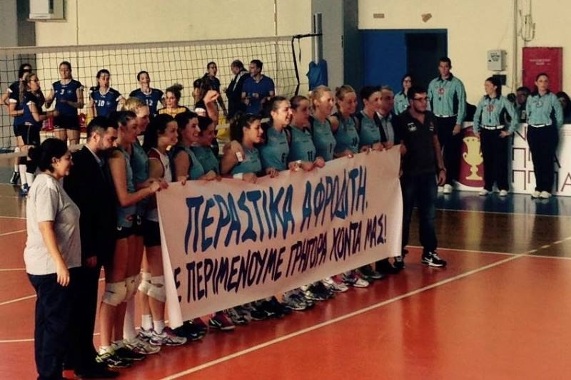 Α1 Βόλεϊ Γυναικών: Ασταμάτητος ο Πανναξιακός