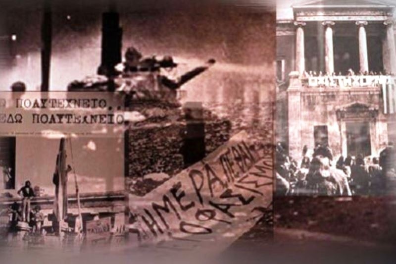 Ένας 12χρονος μαθητής γράφει για την εξέγερση του Πολυτεχνείου