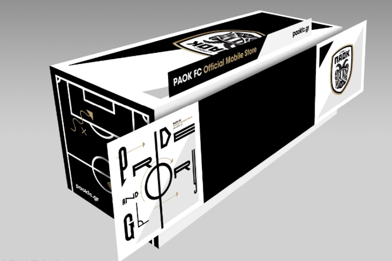 ΠΑΟΚ: Κίτσιου και Κατσικάς στον Λαγκαδά