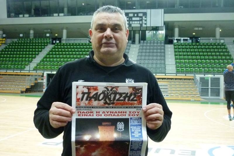 ΠΑΟΚ: Δεύτερη φορά στην Πολωνία (photos)