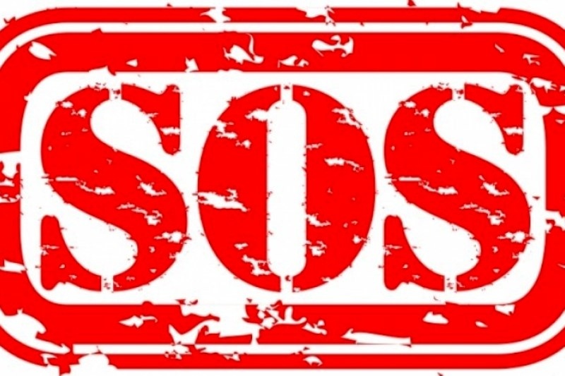 SOS! Τα σημάδια που δείχνουν έρπη στα γεννητικά όργανα