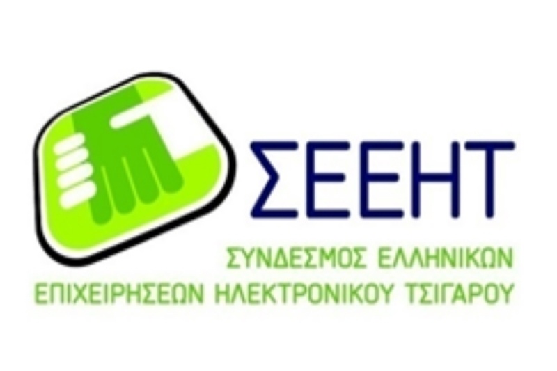 50 φορές λιγότερη η φορμαλδεΰδη στα ηλεκτρονικά τσιγάρα