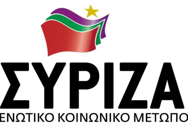 ΣΥΡΙΖΑ:«Ο νέος νόμος οδηγεί στην διάλυση του αθλητισμού»