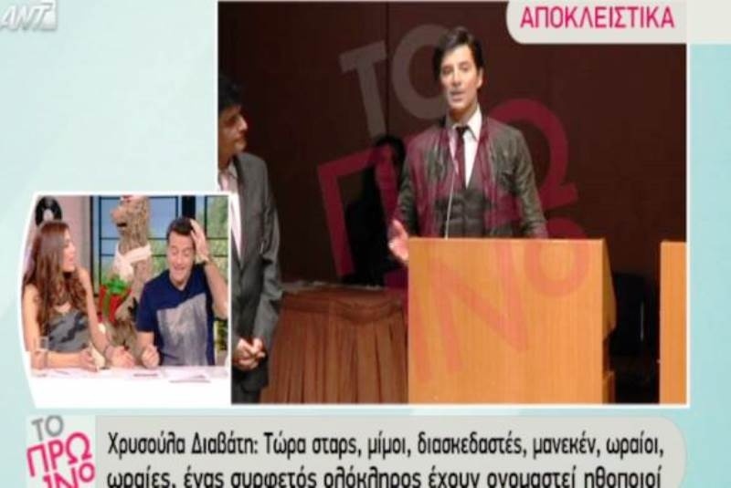 Καβατζίκης: «Ένας άνθρωπος βραβεύτηκε για το αρχαίο θέατρο τραγουδώντας τη… φρυγανίτσα»