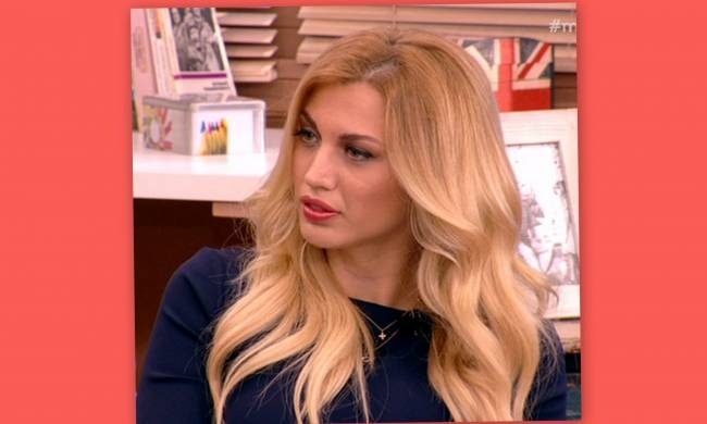 Κωνσταντίνα Σπυροπούλου: Παραμένει στον Alpha!