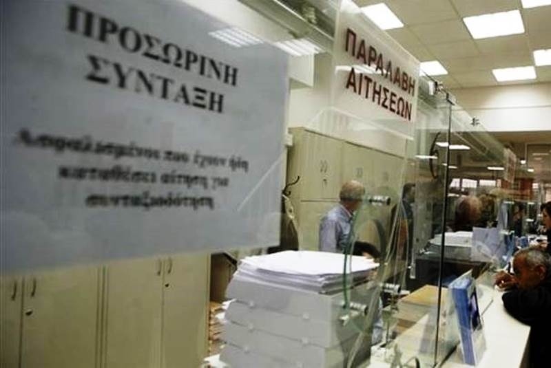 Αυτά είναι τα 5 μέτρα «σοκ» για τις συντάξεις