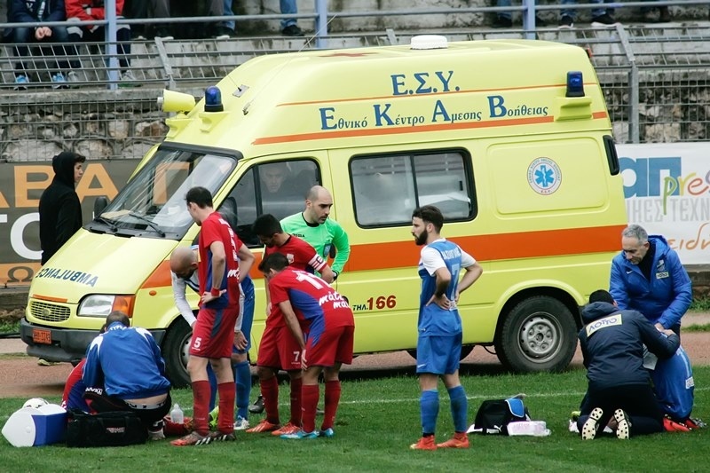Λαμία: «Πάγωσαν» με Αρκούδα (photos)