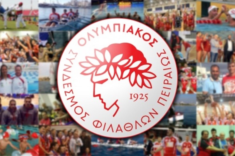 Ολυμπιακός: Βράβευση από UNESCO