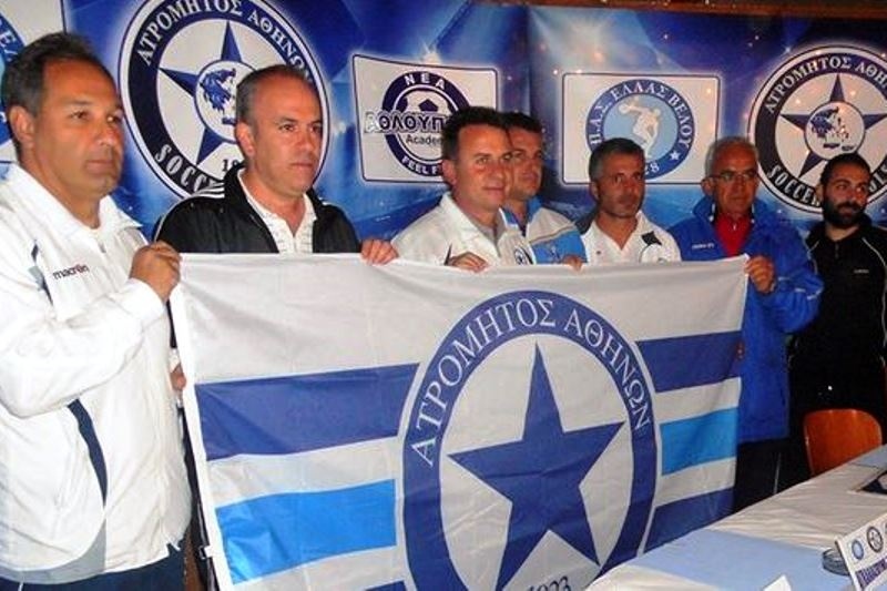 Ατρόμητος: Εγκαινιάστηκε η συνεργασία στο νομό Κορινθίας