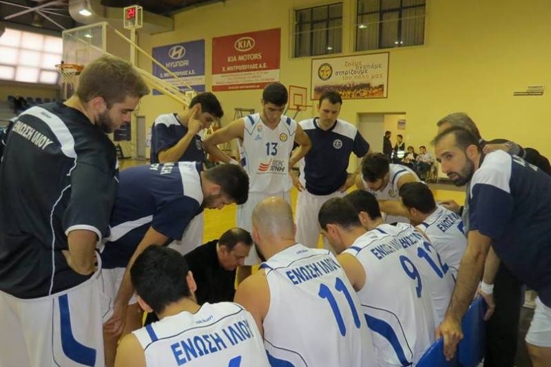 1ος Όμιλος Νότου: «Ίδρωσε» η Ένωση Ιλίου