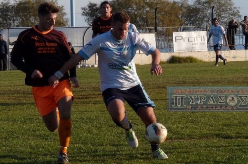 Πύρασος – Οικονόμος Τσαριτσάνης  0-0