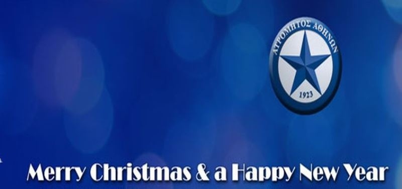 Ατρόμητος: Ευχές από προπονητές και παίκτες