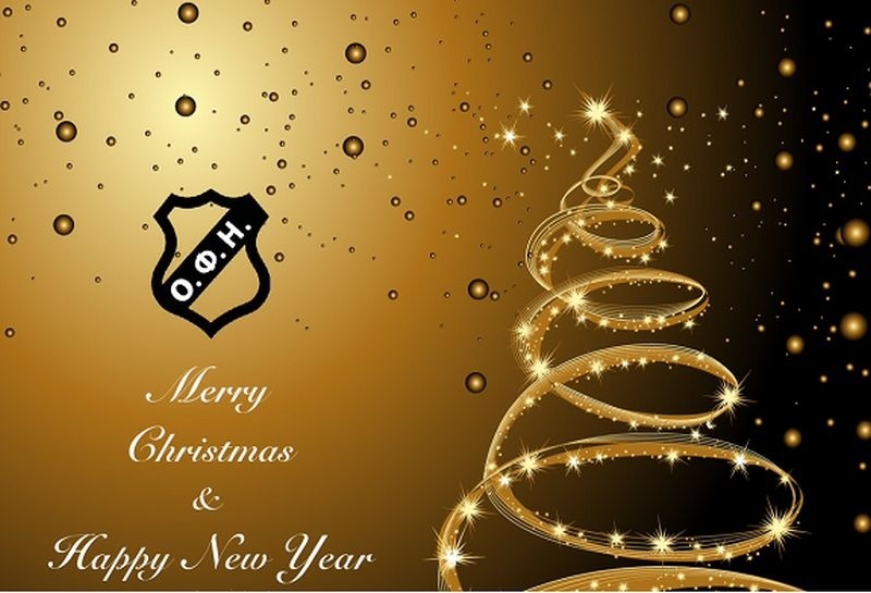 ΟΦΗ: Ευχές σε όλους