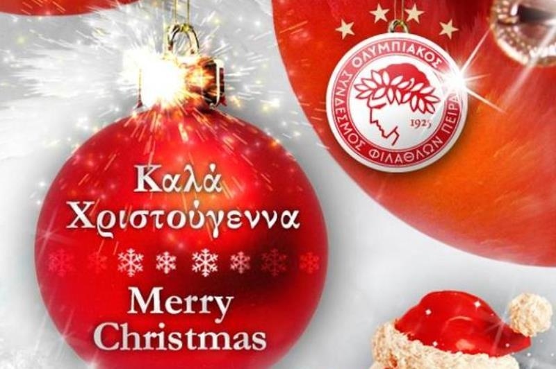 Ολυμπιακός: Οι ευχές της ΠΑΕ