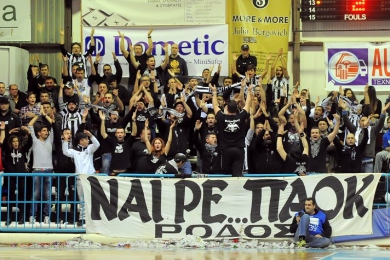 ΠΑΟΚ: «Μαθήματα αθλητικής παιδείας» (video+photos)