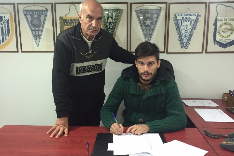 Αχαρναϊκός: Υπέγραψε ο Σκαθαρούδης