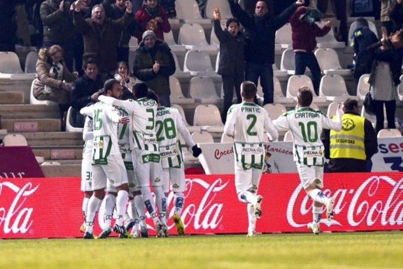 Κόρδοβα – Γρανάδα 2-0 (videos)