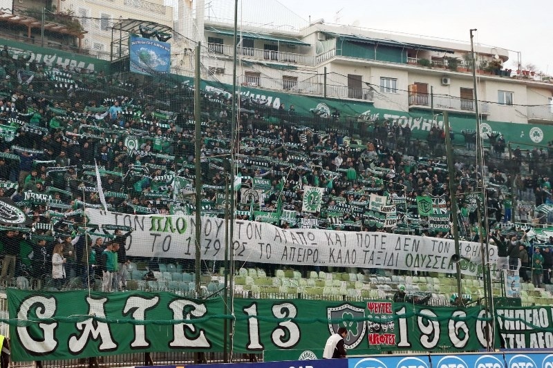 Παναθηναϊκός: Ζήτησε εισιτήρια, αλλά…